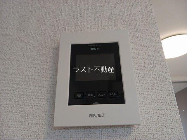鹿児島県薩摩川内市宮崎町2585 セキュリティ