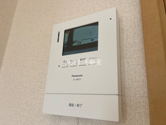 敬愛ハイツ　A セキュリティ