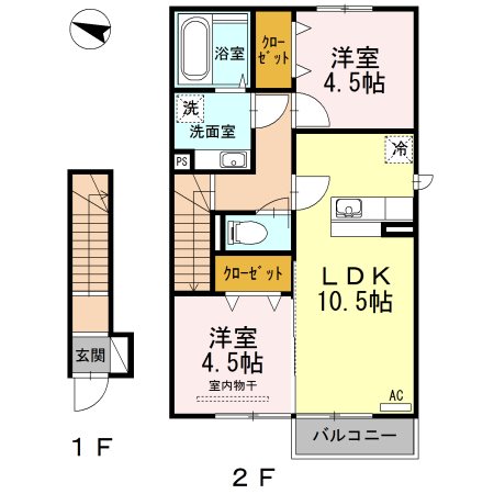鹿児島県鹿児島市吉野町 間取り