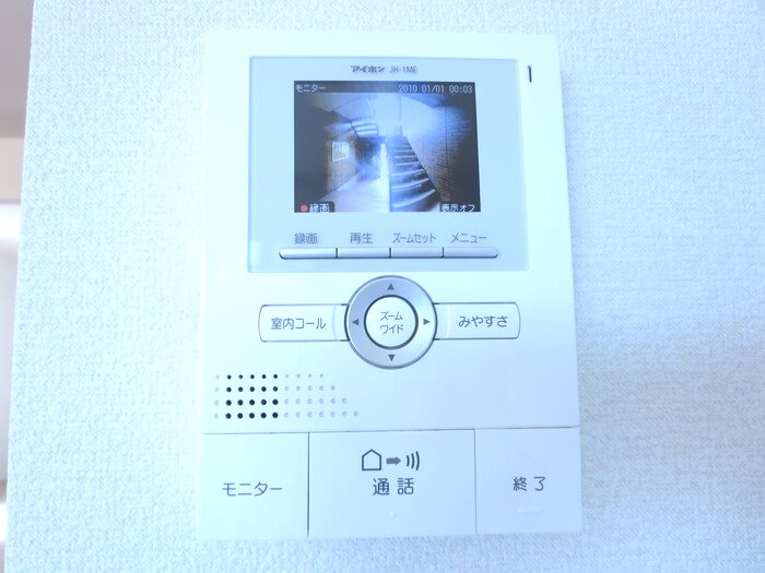 ラフィーネアビテ セキュリティ