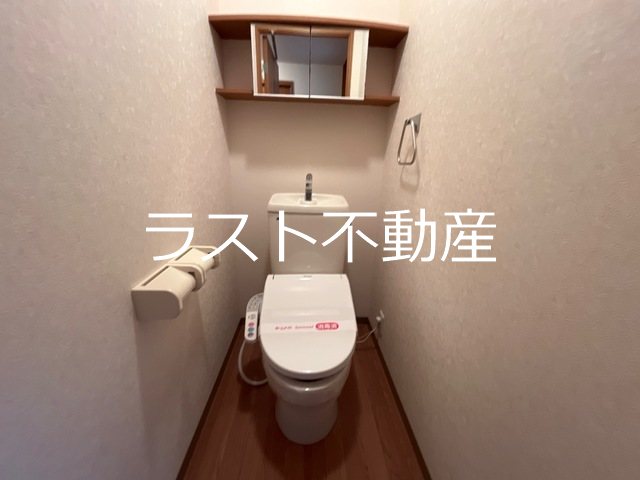 リバーブリーズ・天辰 トイレ