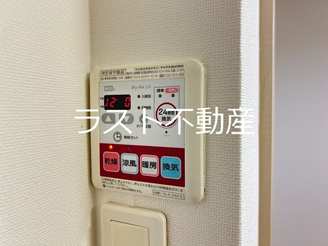 鹿児島県薩摩川内市百次町 その他設備
