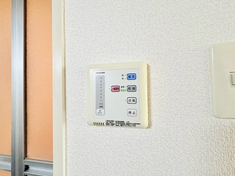 鹿児島県鹿児島市荒田１丁目16‐31 その他共有部分