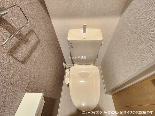 鹿児島県出水市昭和町 トイレ
