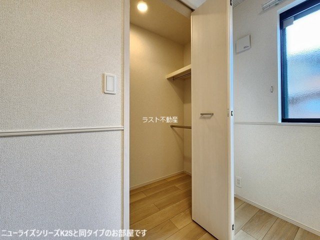 鹿児島県出水市昭和町 収納