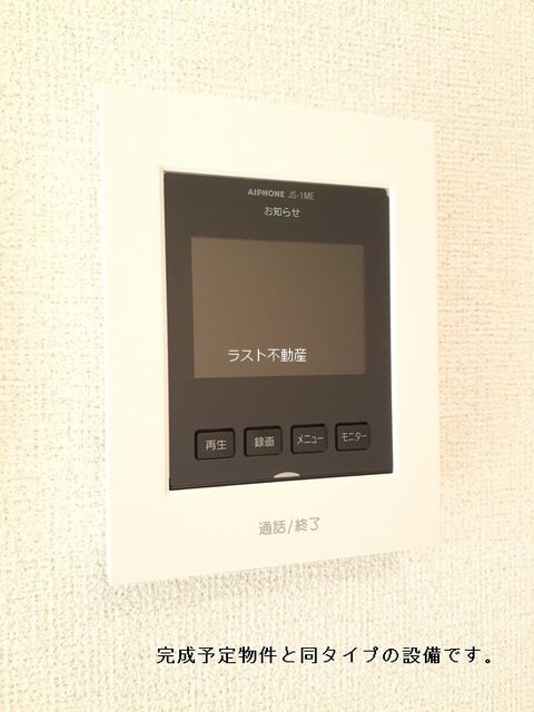 鹿児島県出水市昭和町 セキュリティ