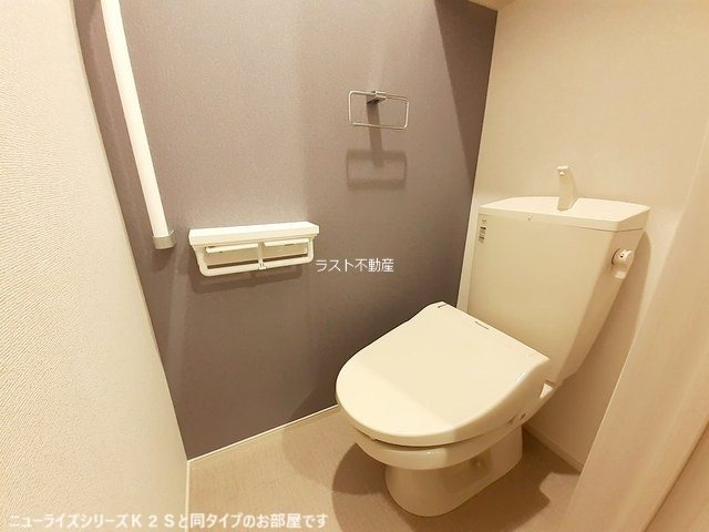 鹿児島県出水市昭和町 トイレ