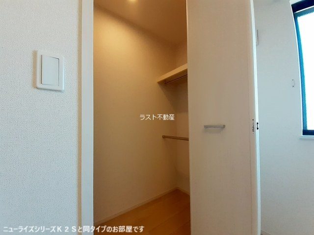 鹿児島県出水市昭和町 収納