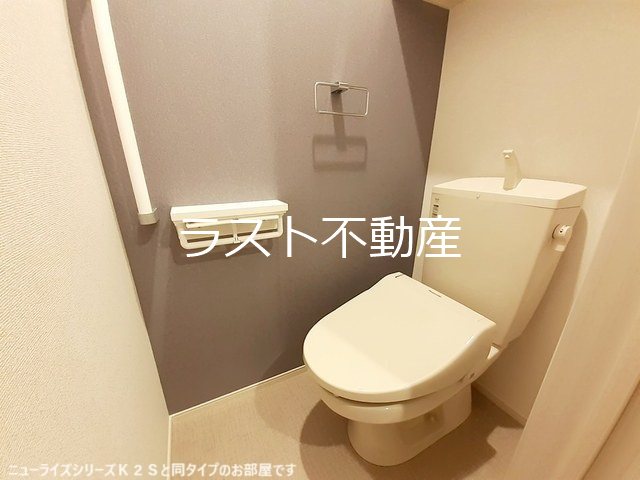 メゾン・ド・レコルト トイレ