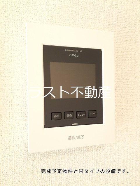 メゾン・ド・レコルト セキュリティ