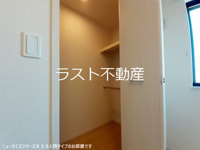 メゾン・ド・レコルト 収納