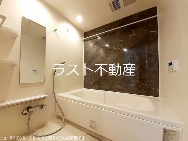 メゾン・ド・レコルト 風呂画像