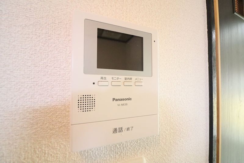 鹿児島県鹿児島市日之出町 セキュリティ