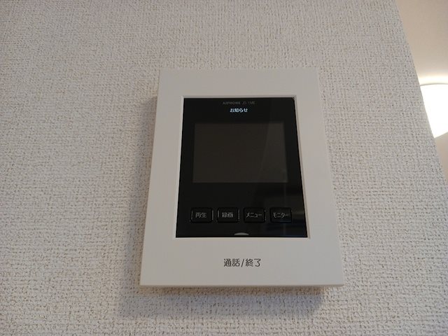 鹿児島県鹿児島市吉野町 セキュリティ