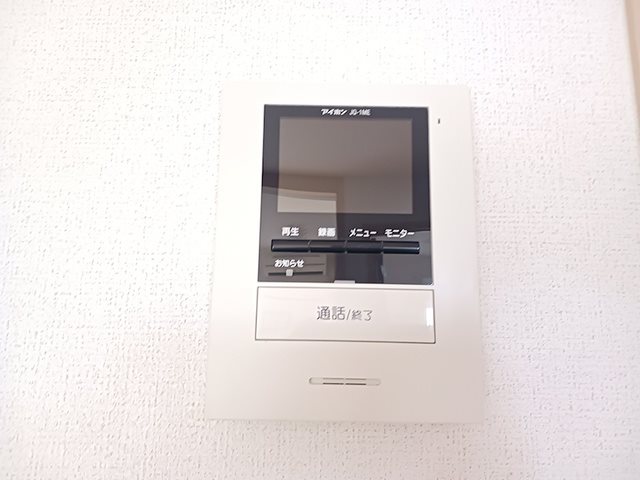 鹿児島県鹿児島市坂之上５丁目 セキュリティ