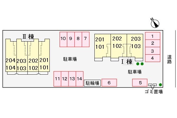 鹿児島県鹿児島市清和３丁目 その他
