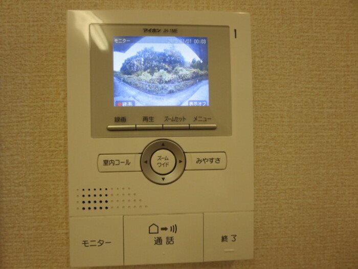 鹿児島県日置市伊集院町下谷口 その他設備