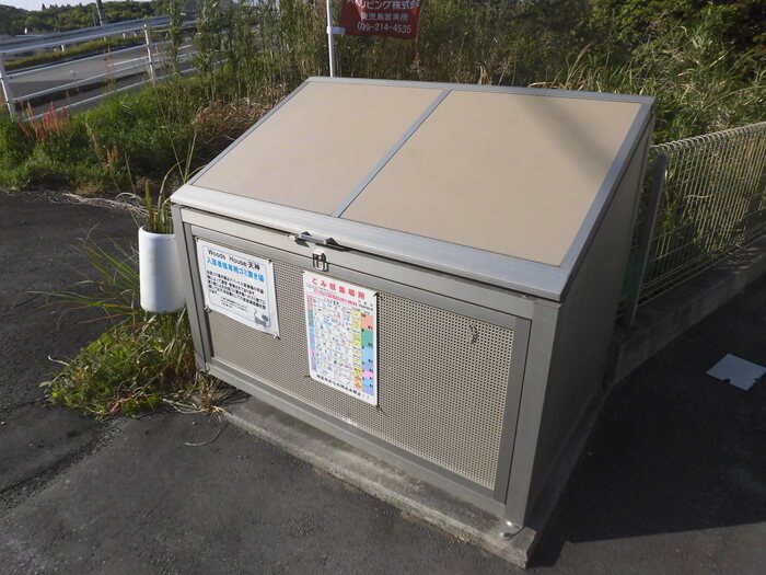 鹿児島県日置市伊集院町下谷口 その他