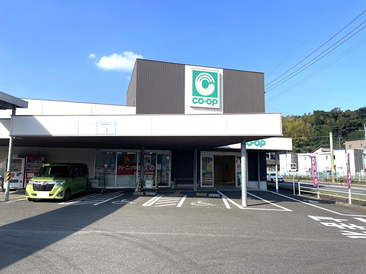 ポラリスうすき スーパー