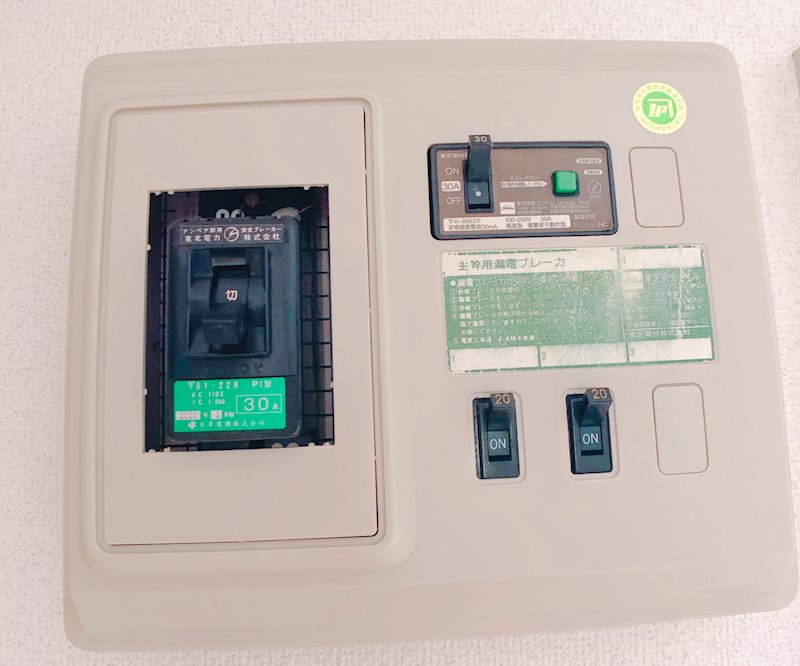メゾンやくしⅠ その他設備