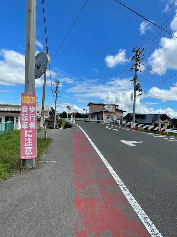 渡邉駐車場 ベランダ