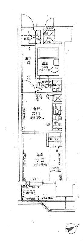 ライオンズマンション御倉町 間取り