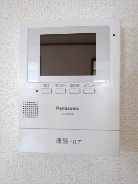 サンノーハイツ その他設備