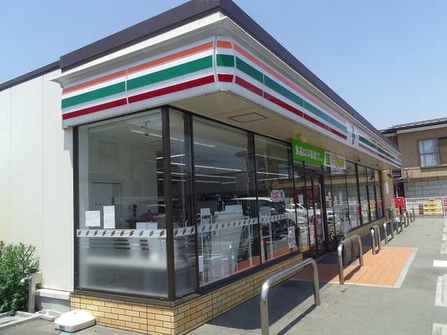 サンノーハイツ その他