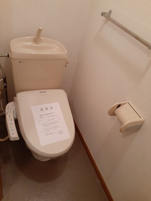 レインボーハウス トイレ