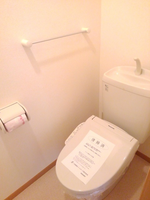 ロンジャルダンⅠ トイレ
