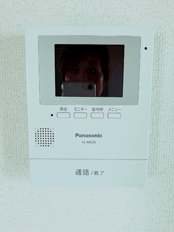 アルタスプラザ セキュリティ