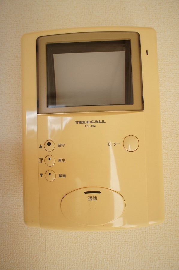 アンソレイユアオキⅡＡ その他設備