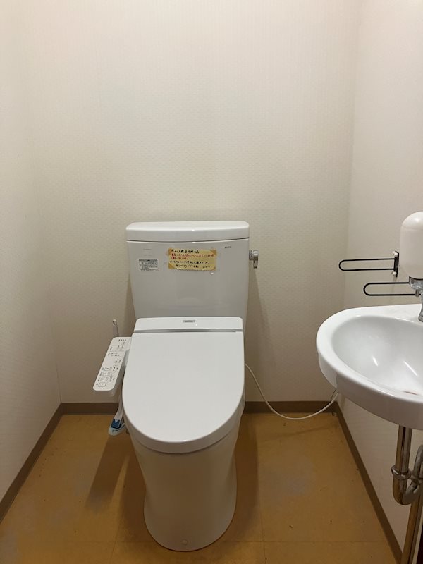 南條ビルA館 トイレ
