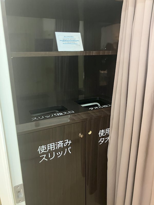 南條ビルA館 その他部屋・スペース