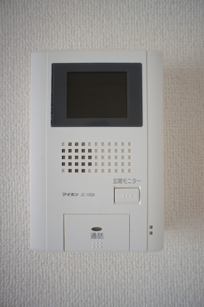 サニーヒルオオツキ その他設備