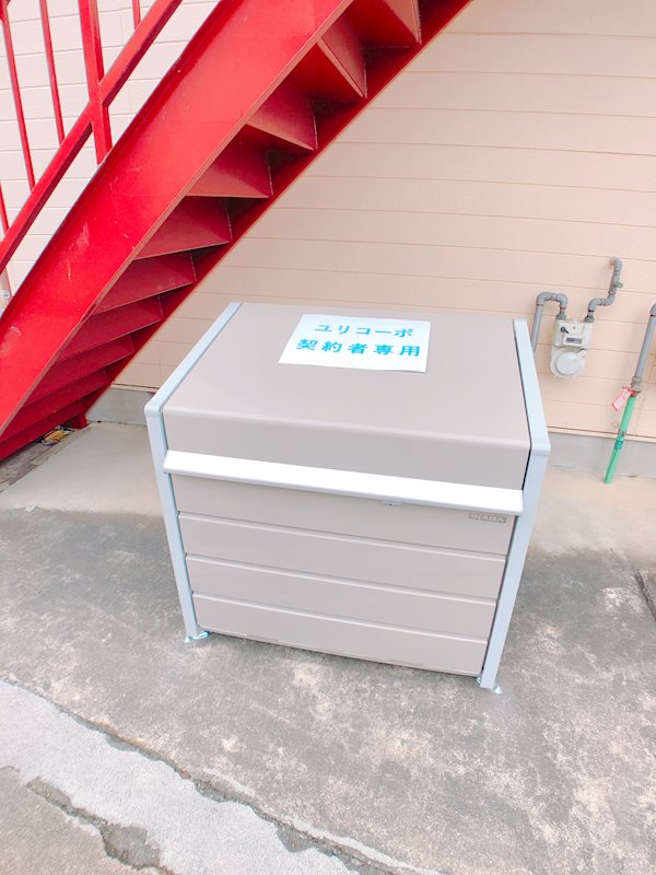 ユリコーポＡ その他共有部分