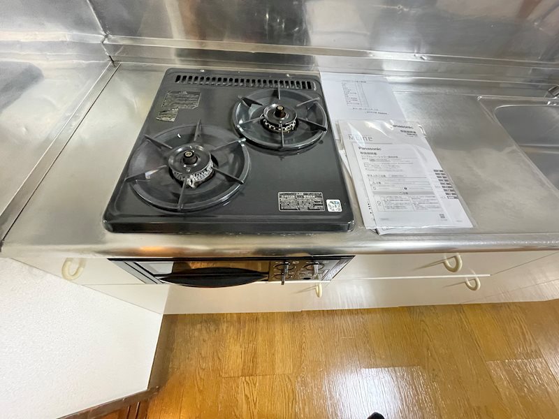 泉ニューコーポ その他設備