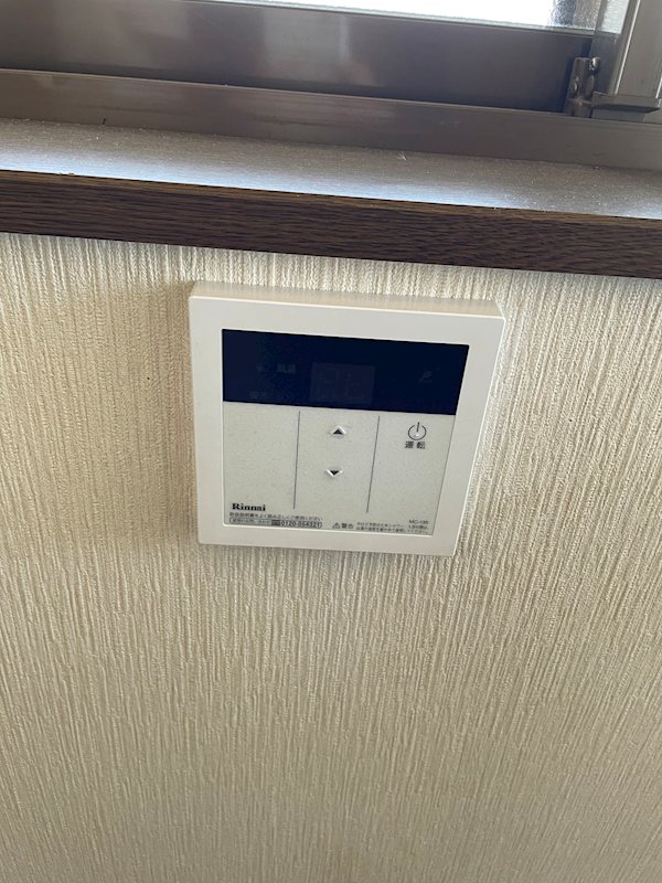 青葉CORPORATION その他設備