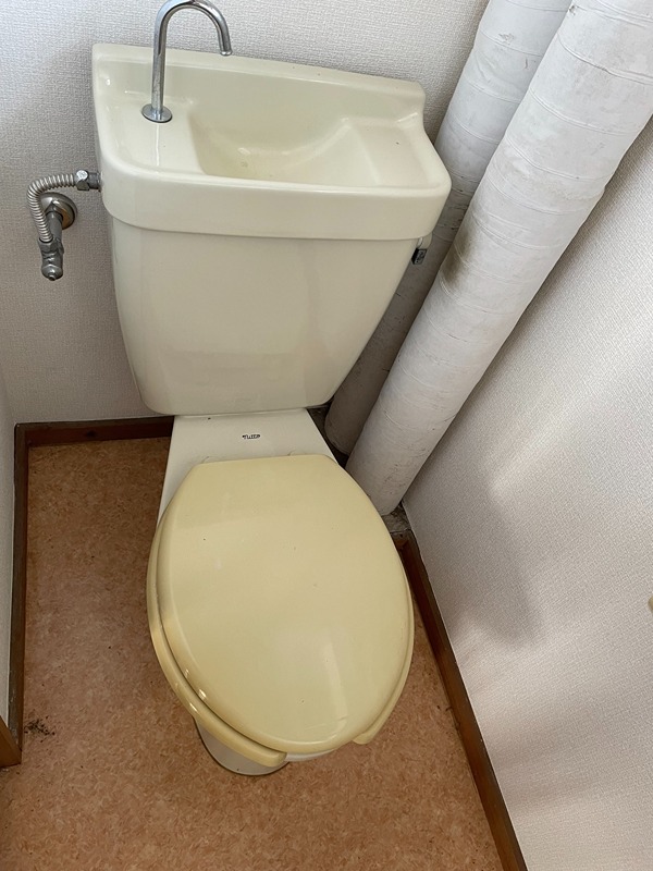 メゾン鎌田2 トイレ