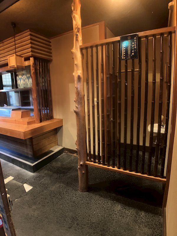 SANWAビル その他共有部分