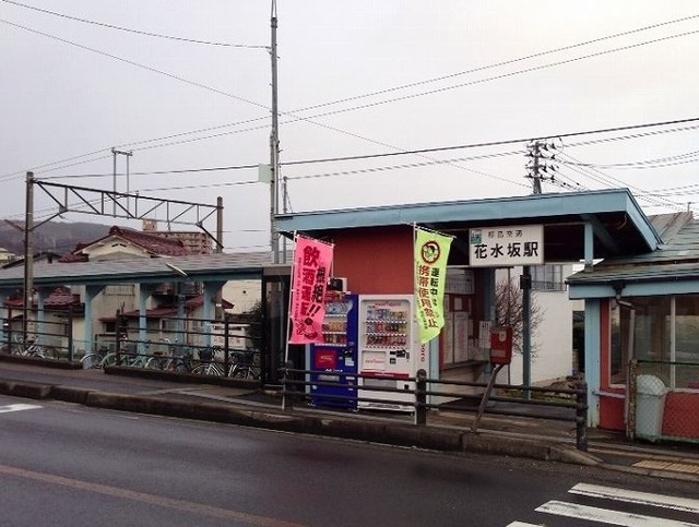 パルフォレストＢ その他
