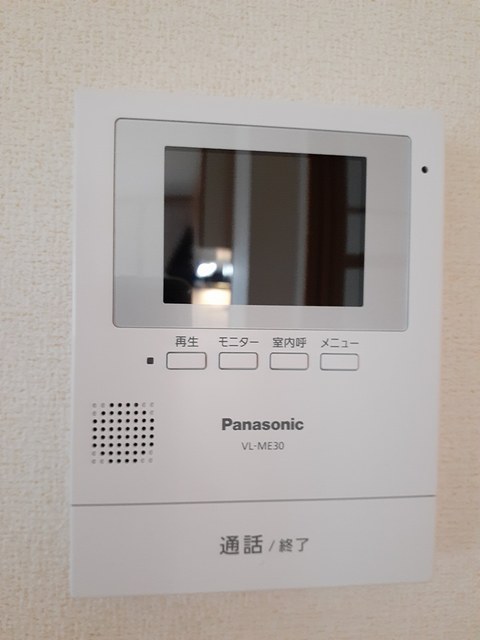 ニューカマタ その他設備