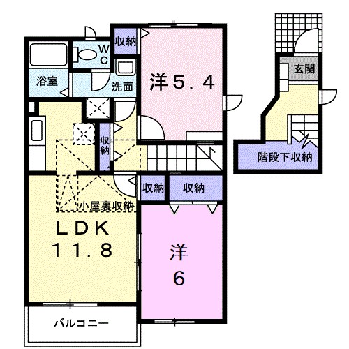 パールメゾン壱番館 間取り