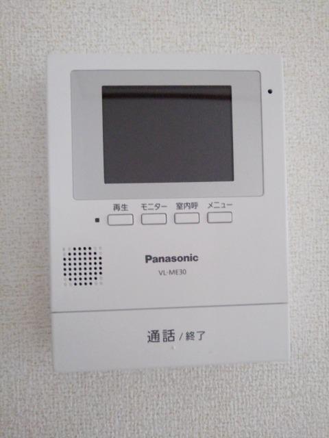 ロワジール その他設備