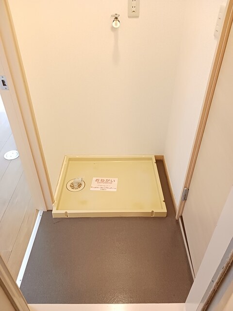 シティハイツカトウ その他共有部分