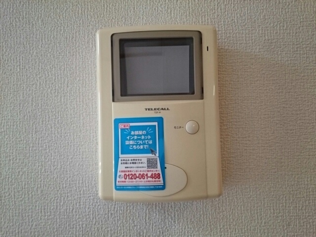 プロムナードＮ・Ⅱ セキュリティ
