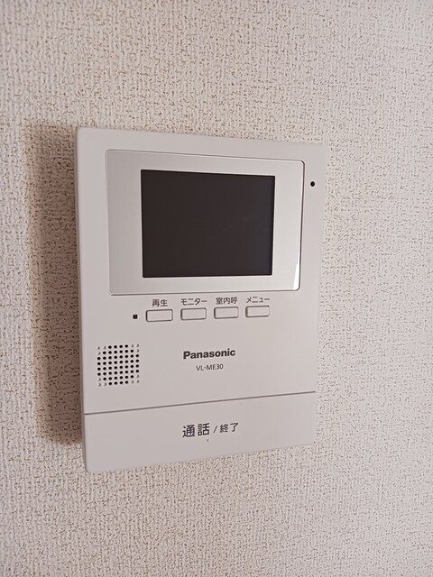 ロワジール セキュリティ