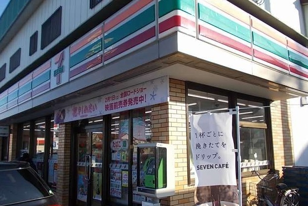 ロワジール その他