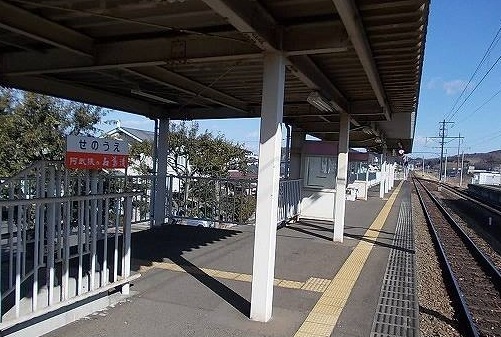 ロワジール その他
