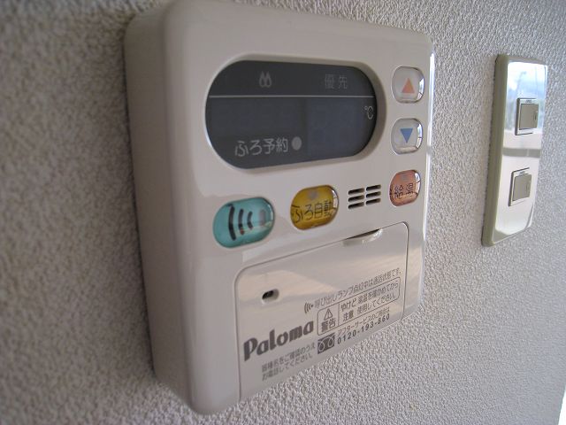 セントラルタウン セキュリティ